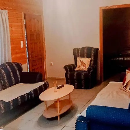 Yard Of Panos Casa de Férias